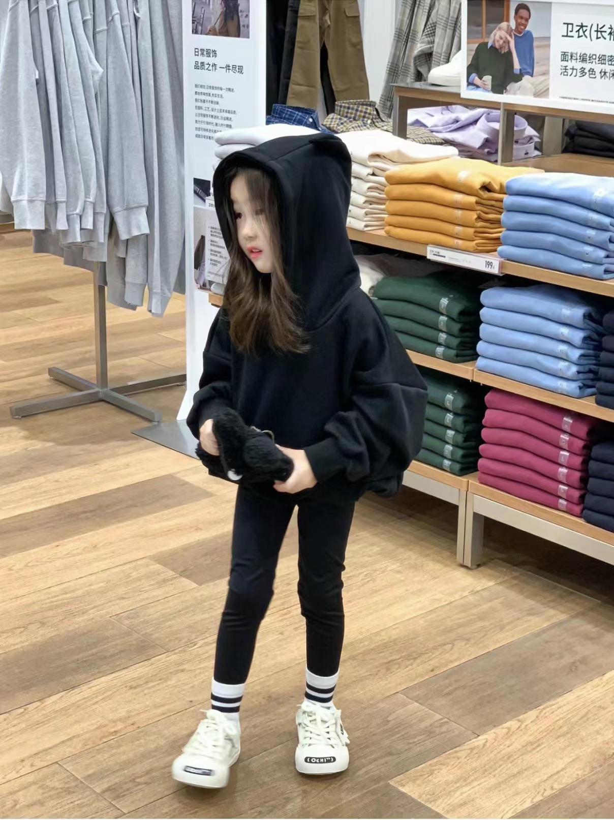 2025 New Autum Korean Style Children's Clothing Girls Little Devil Hooded Casual Sweatshirt Fashionable Pullover Leggings