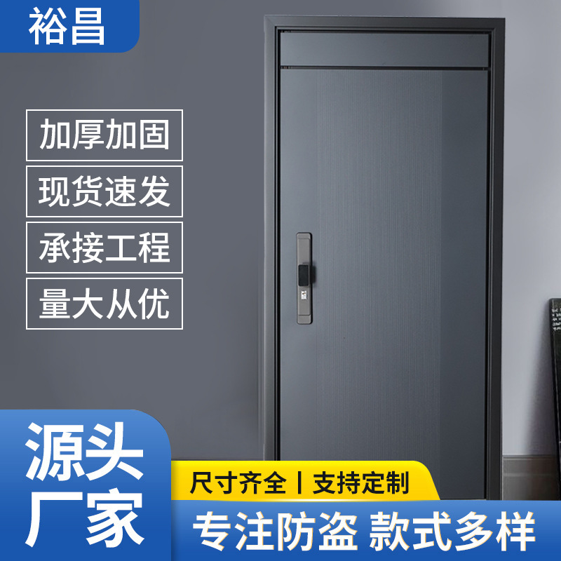 Домашняя звукоизолированная антивандальная дверь класса A, двустворчатая дверь, дверь безопасности для арендуемого жилья, входная дверь для виллы, оптовая продажа