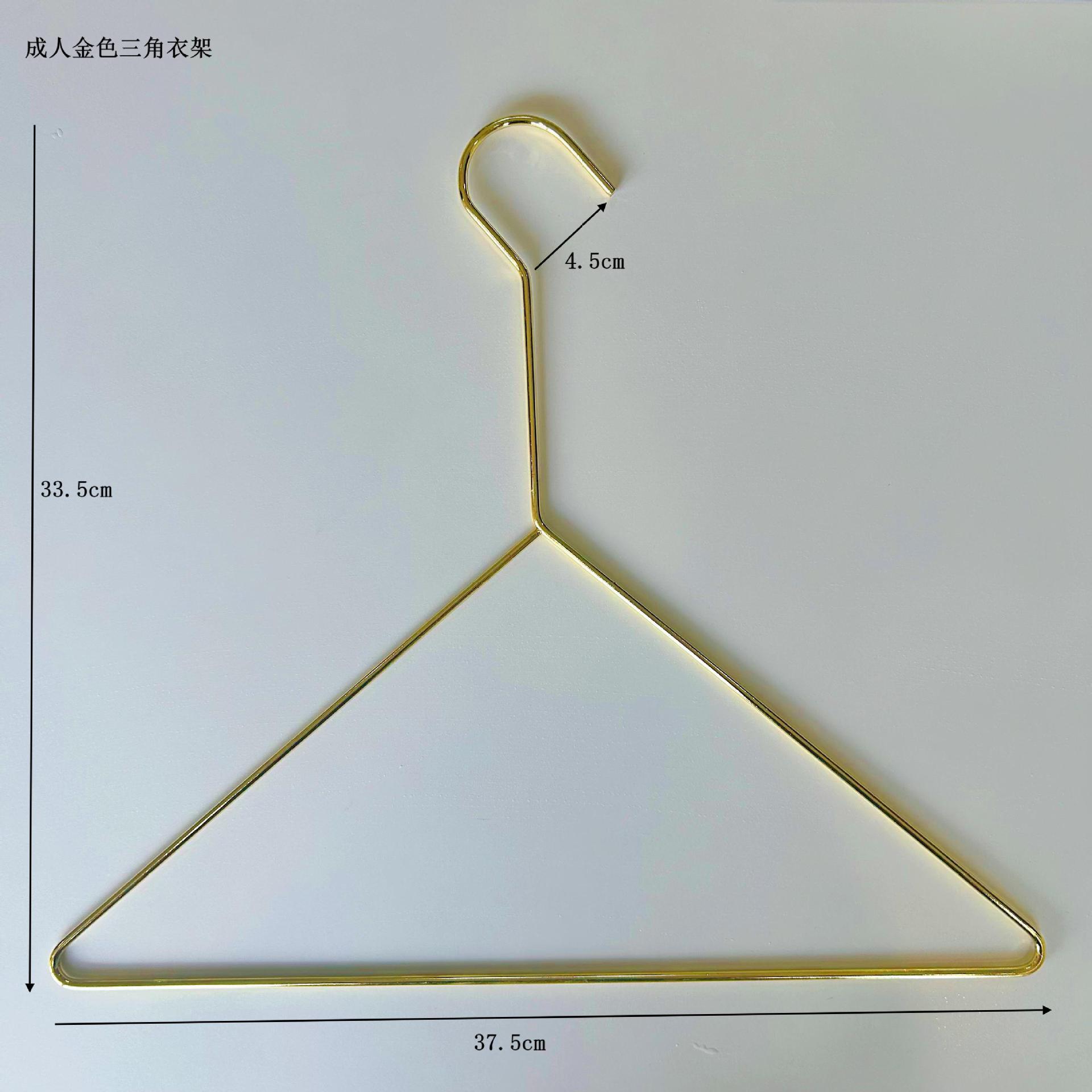 New Long Hook Pants Rack Triangle Hanger Same Style Pants Clip Clothing Store Display Golden Pants Clip Clip Clip Children's Pants Clip