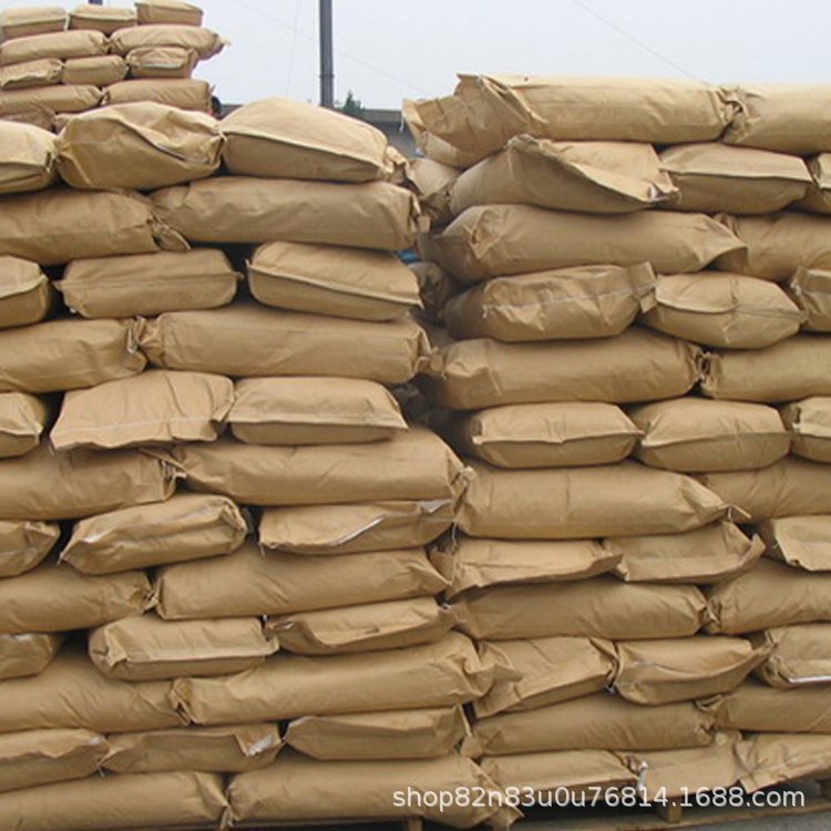 Diacetamide Succinate Manufacturer Water-Based Coating Auxiliary Agent Epoxy Cross-Linking Agent 4146-43-4 Content 99%