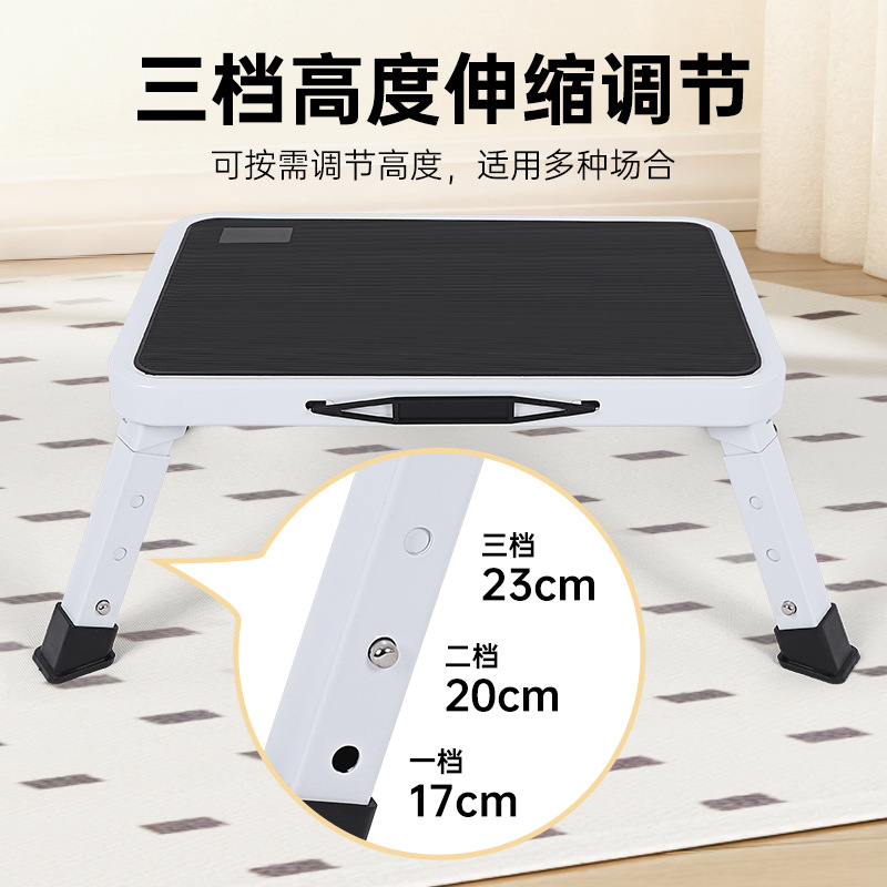 Household Portable Foldable Ladder Stool, Simple Non-Slip Telescopic Footrest, Footstool for Car Washing, Climbing, Fishing, One-Step Steel Ladder