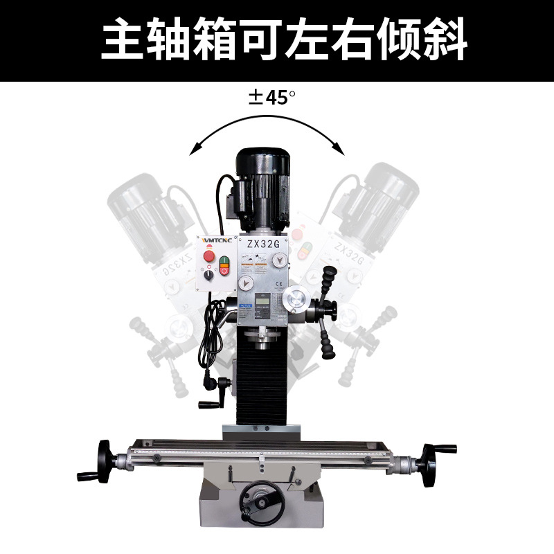 Factory Direct Sales Milling Machine Industrial-Grade Bench Drill Small Drilling Machine Household Micro Multi-Functional Drilling and Milling Machine Industrial-Grade Milling Machine