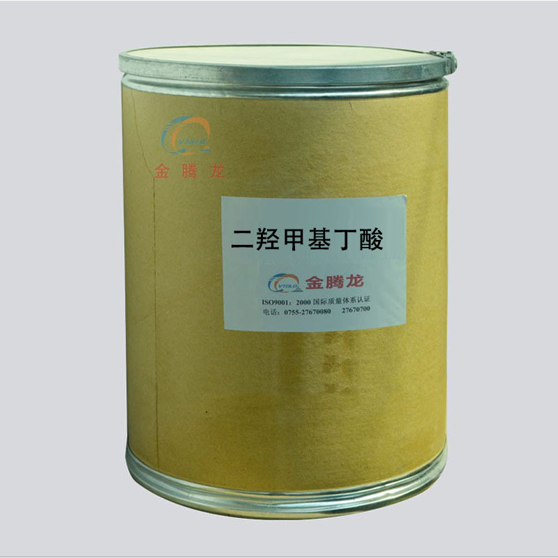 Manufacturer's Spot Dihydroxyethyl Butyric Acid (22-hydroxyethyl Butyrate DMBA) Water-based Polyurethane Chain Expander
