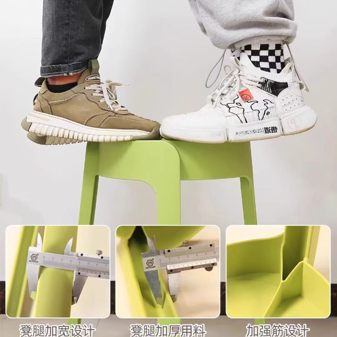 Thickened Plastic Stool Household Round Stool Simple Bench Stackable Stacking Windmill Stool Dining Table High Chair