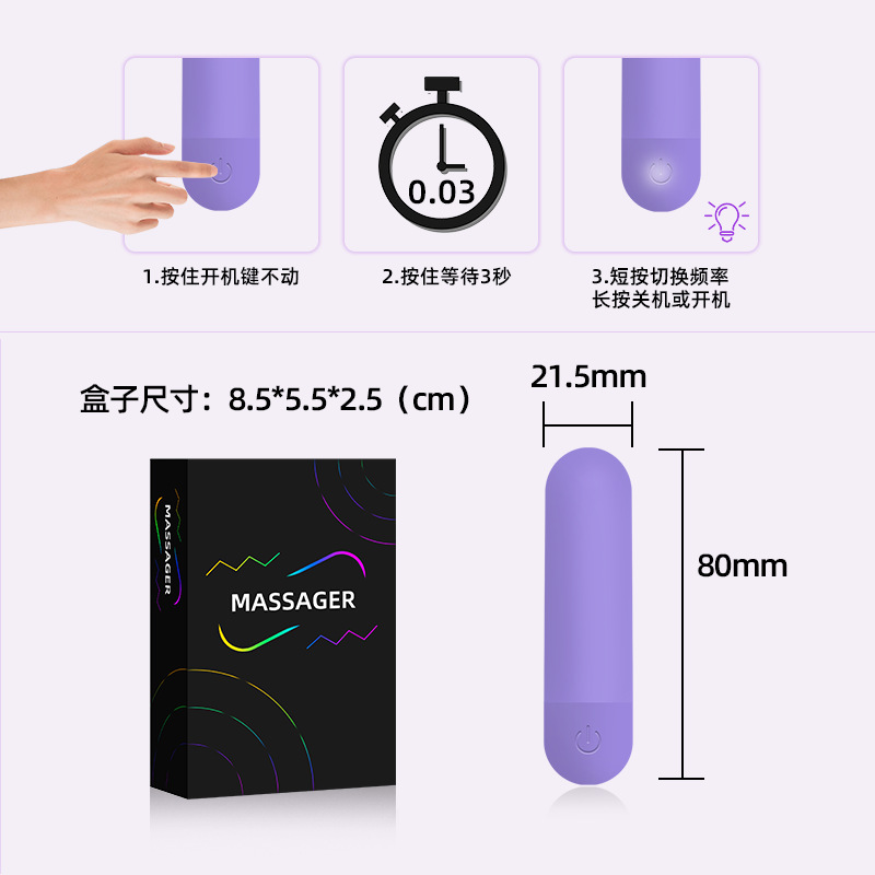 New Portable Women's Toy Multi-frequency Strong Vibration Bass Waterproof High Frequency Mini USB Rechargeable Massager