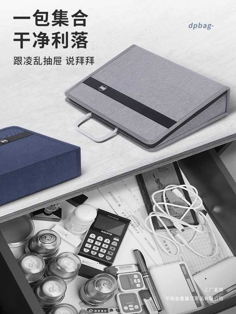 Stamp Storage Box Business License Storage Bag A3 Original Copy with Password Lock Stamp Bag Office Stamp Bag License