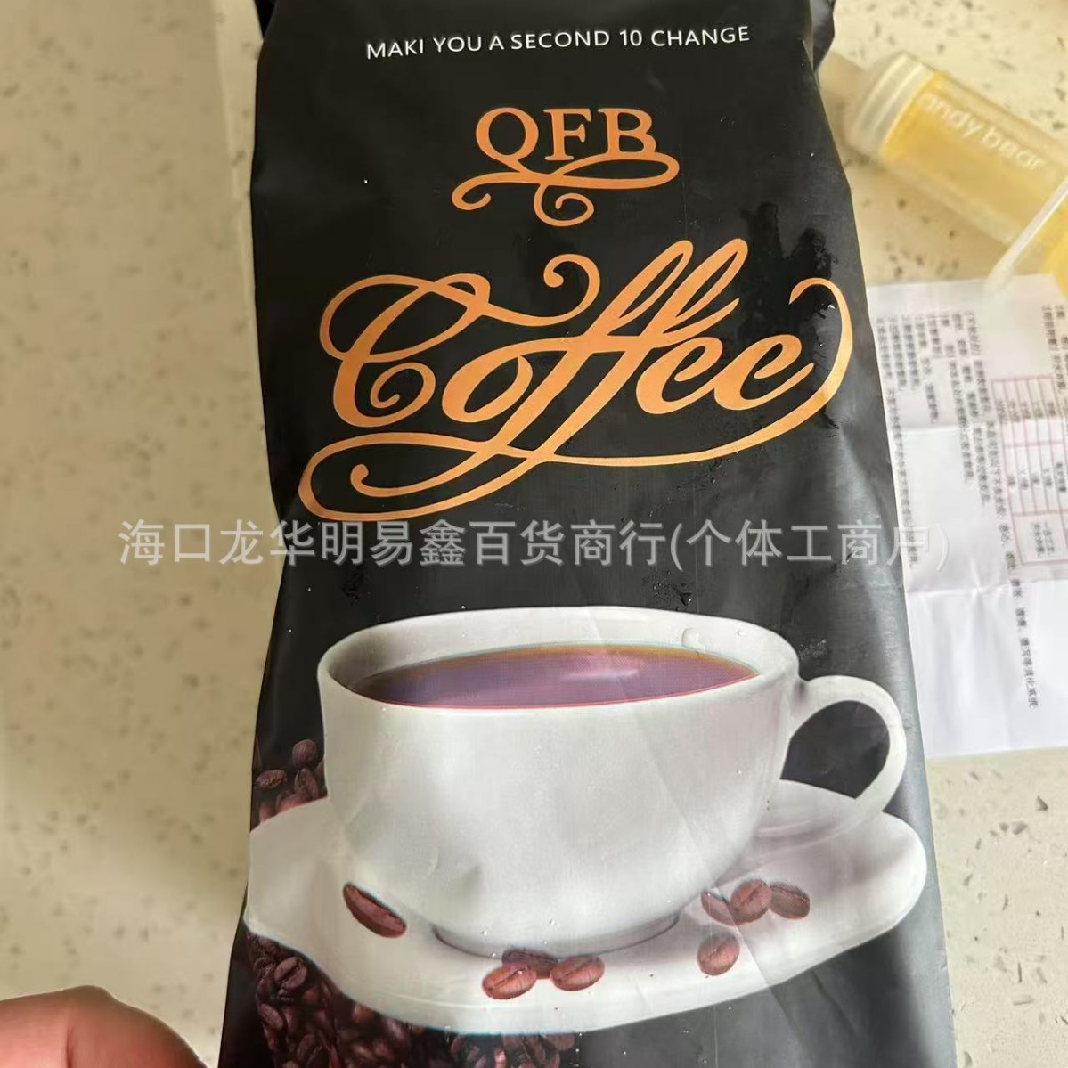 Powerful Coffee, One Bar Per Day to Control Appetite and Body Weight, the Same Coffee Capsule Milk Tablets as Used by Micro-Businesses