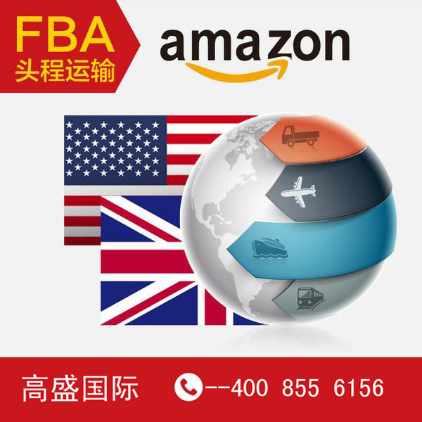 Provide International Shipping Services for Common Hand Tools International Shipping Logistics Agents