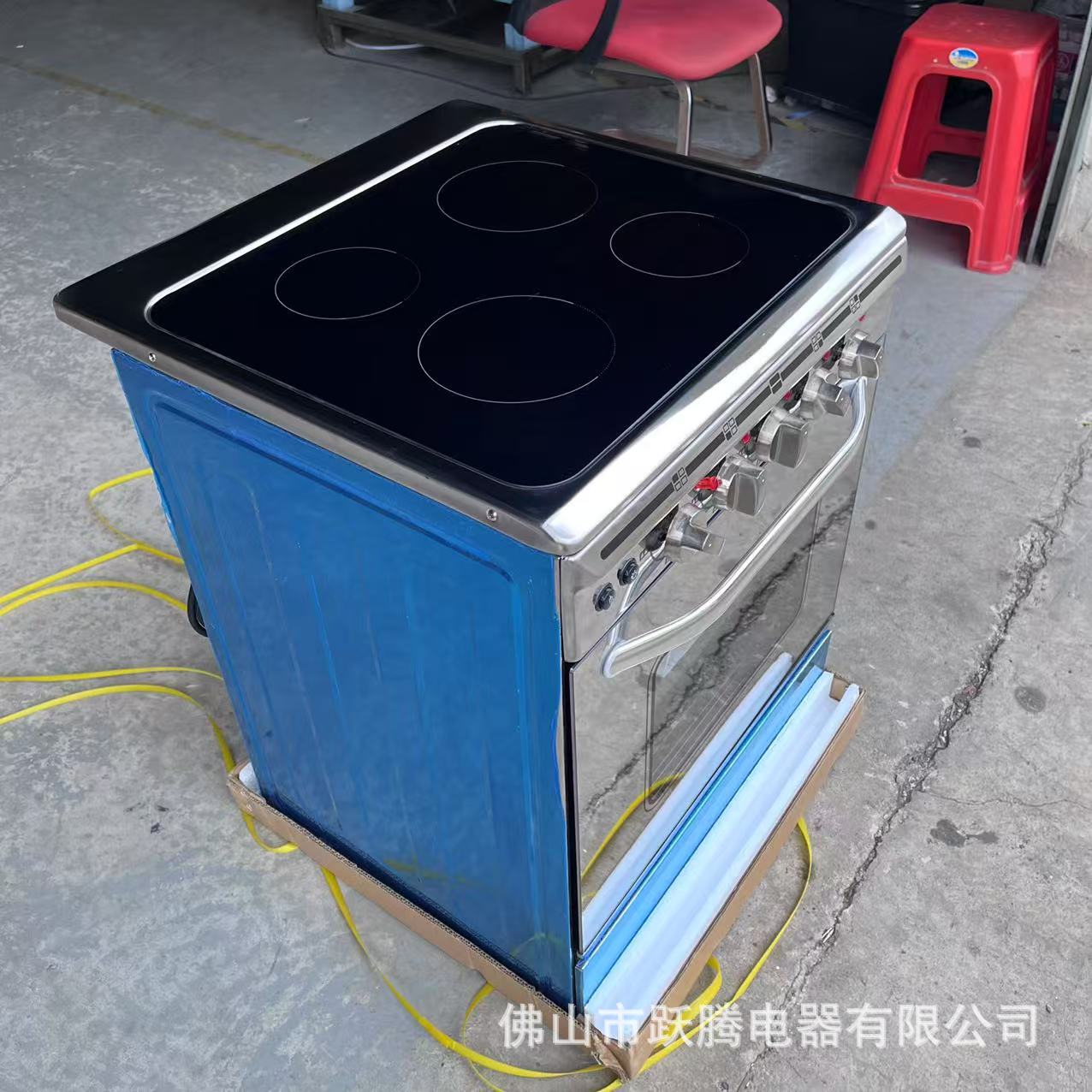 Foreign Trade Export 80 Wide Electric Oven Gas Stove Conjoined Upright with Oven British Standard 4 Electric 1 Piece Dropshipping Oven