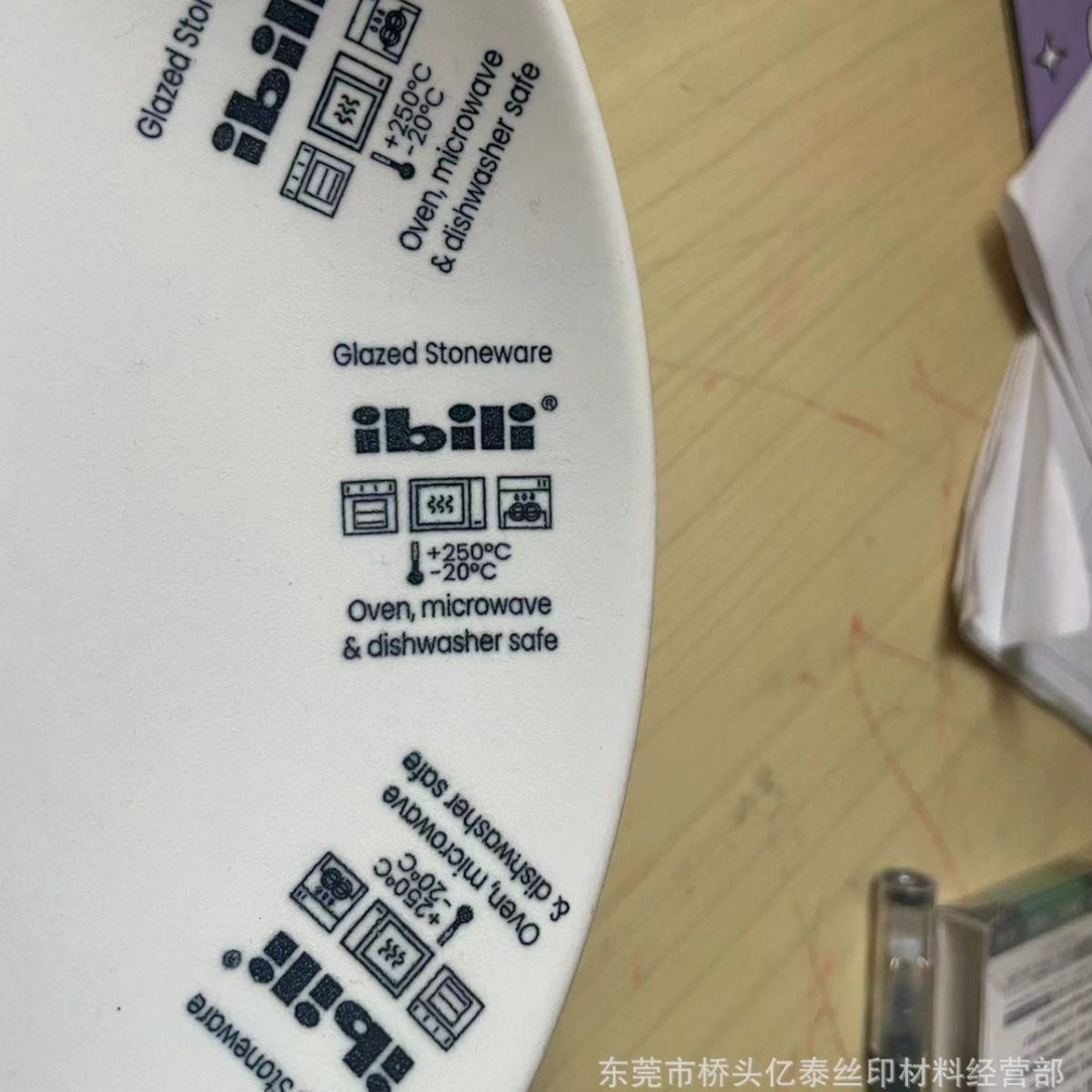 Ceramic Underglaze Flower Paper Glue