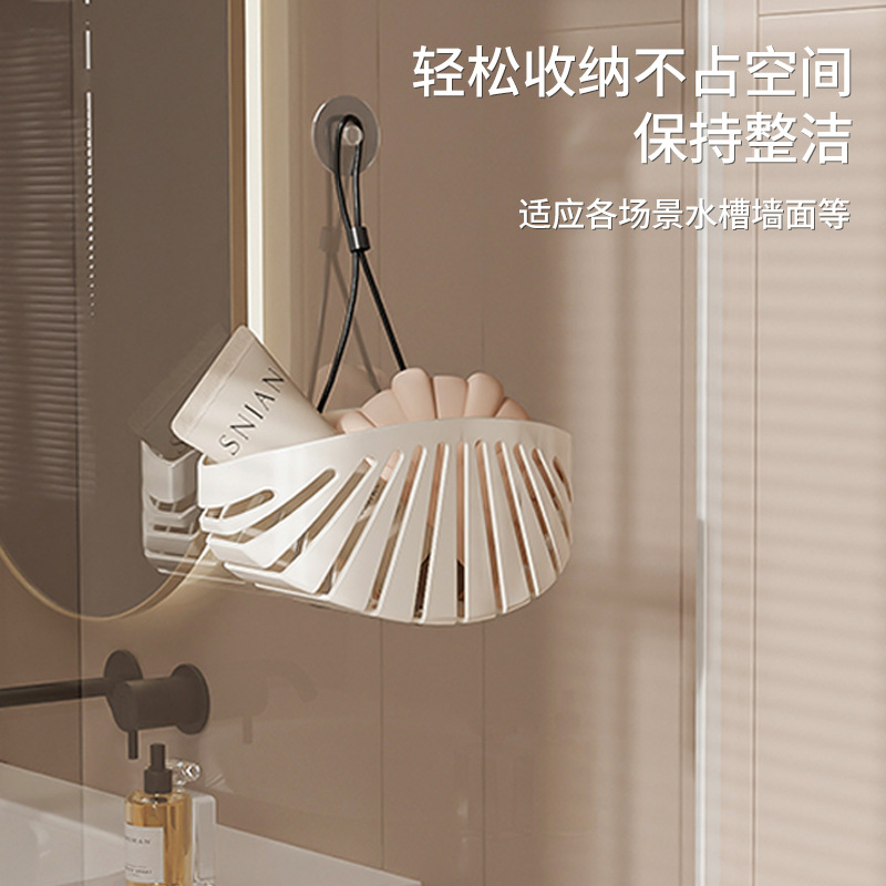 Shell shape with lanyard kitchen sink drain hanging bag wall hanging with suction cup sponge drain storage basket in stock wholesale