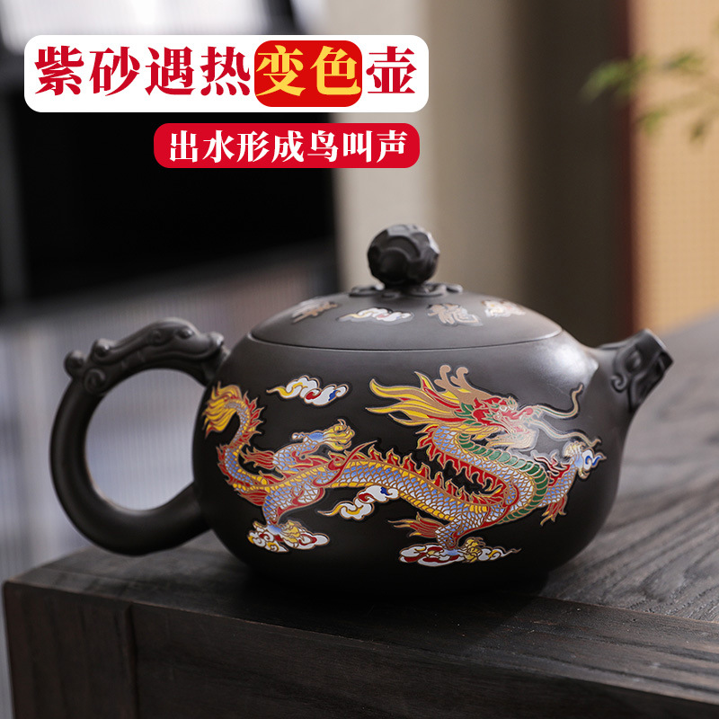 Cross-border Hot Sale Handmade Chinese Style Hot in Water Longfeng Xishi Pot Purple Sand Teapot Kung Fu Tea Set suit Dragon Pot