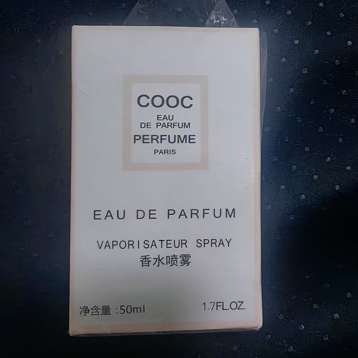 Cross-border explosions beautiful girl perfume ladies lasting light fragrance fresh natural feminine cocoa ladies 50ML small