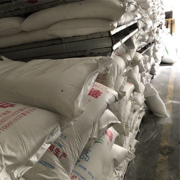 Single Crystal Candy Large Particles Small Particles Candy Chrysanthemum Tea Food Grade Polycrystalline Yellow Candy White Candy