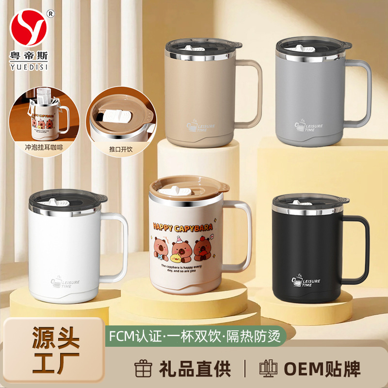 304 нержавеющая сталь, двойная изоляция, офисная кружка, портативная, для кофе, подарок