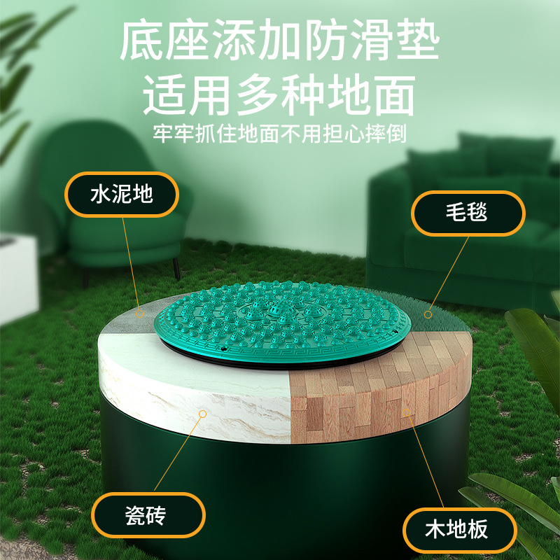 3D Fitness Foot Massage Large Acupressure Waist Twist Disc New Generation Fitness Equipment Waist Twist Disc Intelligent Waist Twist Machine