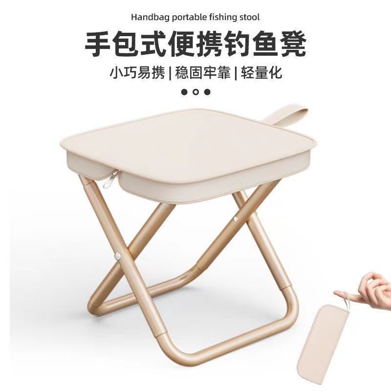 Портативный складной стул с утолщенным дизайном, легкий, для кемпинга, уличной торговли и рыбалки