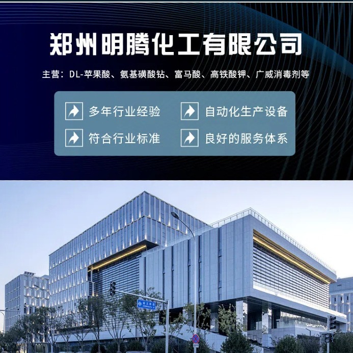 Quadyl Ammonium Chemical Ammonium Industrial Grade Organic Synthetic Intermediate Tbab Catalytic Agent Printing Agent Large Quantity Preferential Treatment