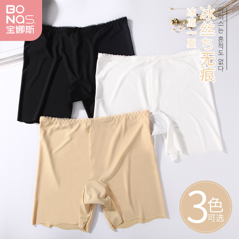 Безопасные брюки Bonas для женщин, летние, тонкие, не сползающие, большого размера, из льняного шелка, бесшовные