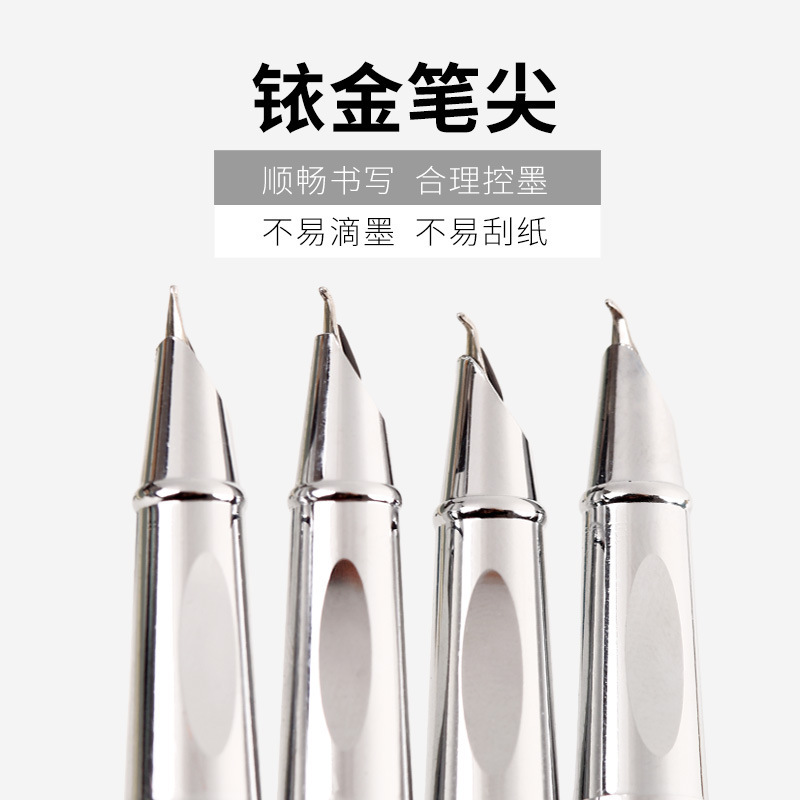 Immortal 2853 Pen Calligraphy Art Sign Art Worker Adult Calligraphy Practice Dark Tip Curved Tip Metal Gift Box suit Ink Sac Pen