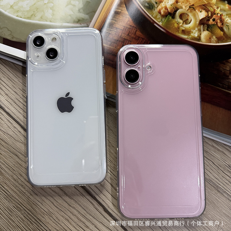 Suitable for Iphone16 Pro Max Transparent Soft Shell Ip15 1.5mm Thick Space 11/12/13 Mobile Phone Case 17
