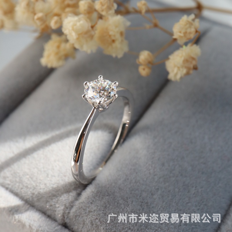 Cultivate Diamond 925 30 Minutes 50 Minutes 1 karat 18K Gold Classic Six-Claw Four-Claw Wedding Ring Women's Diamond