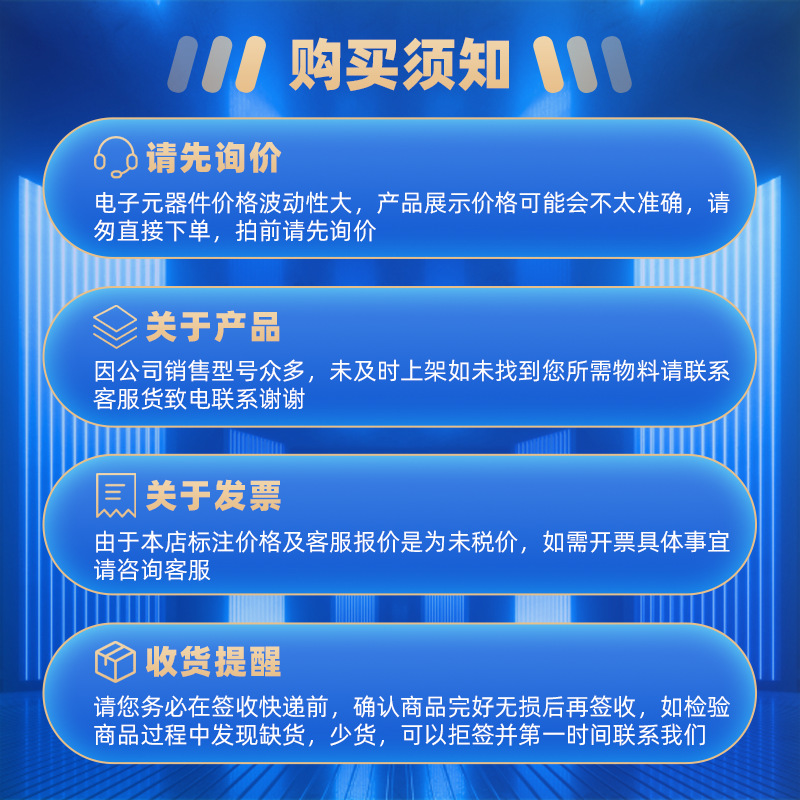 Cssh2728Ft20L0 Alloy Resistor Lr2728-24R020J1 2728 4W 20Mr Power Resistor