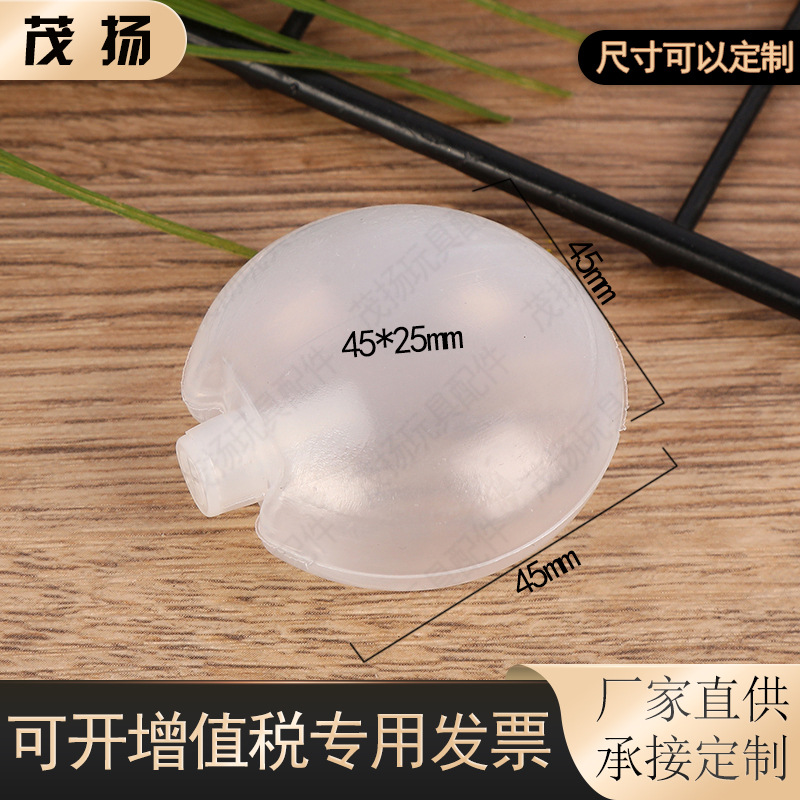 in stock pinch call concave mouth round cake airbag BB call blow molding sound generator cat dog pet toy accessories