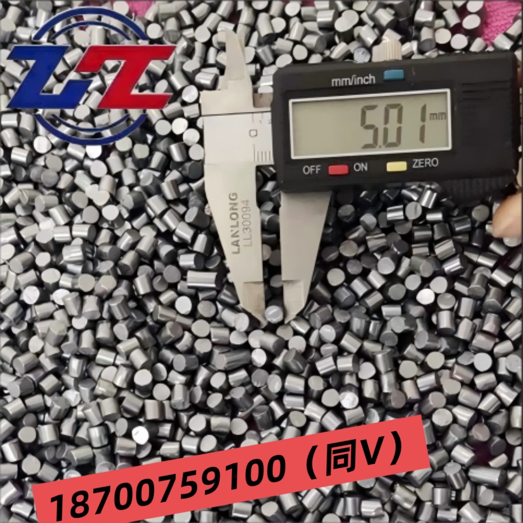 Кристаллизованный германий, гранулы, германиевый стержень 99.95%, индивидуальное изготовление с фотографиями и производством, скидка на большой объем