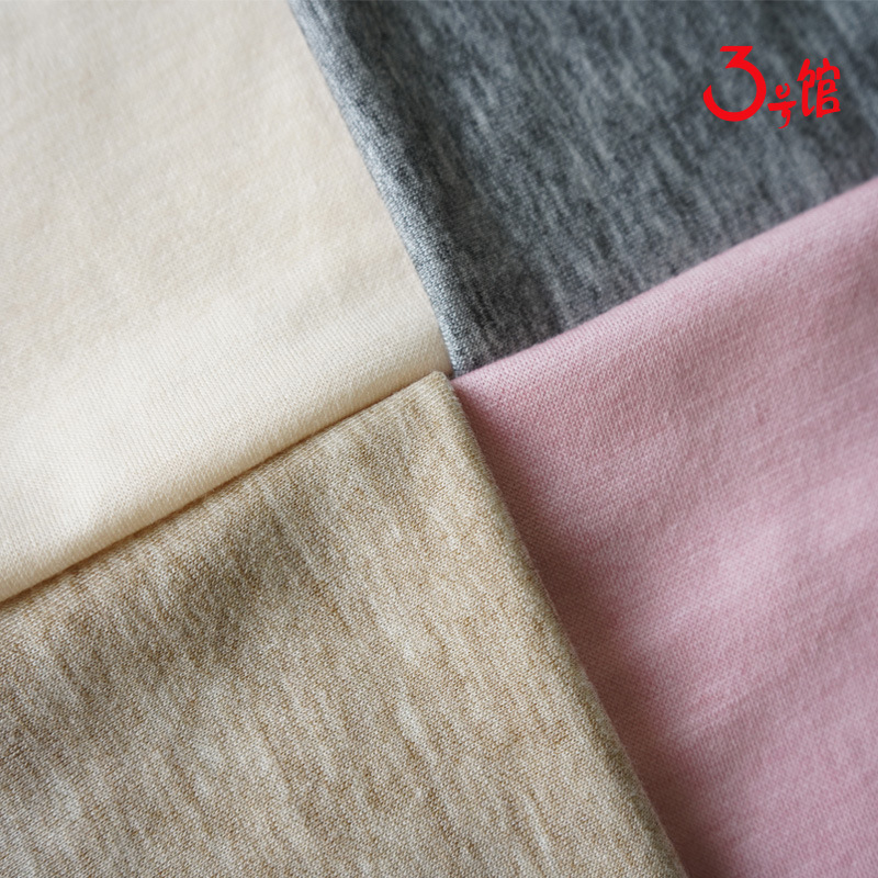 200g double-sided Tencel cashmere double-sided pull frame fabric autumn and winter women's warm high elastic bottoming shirt cashmere fabric