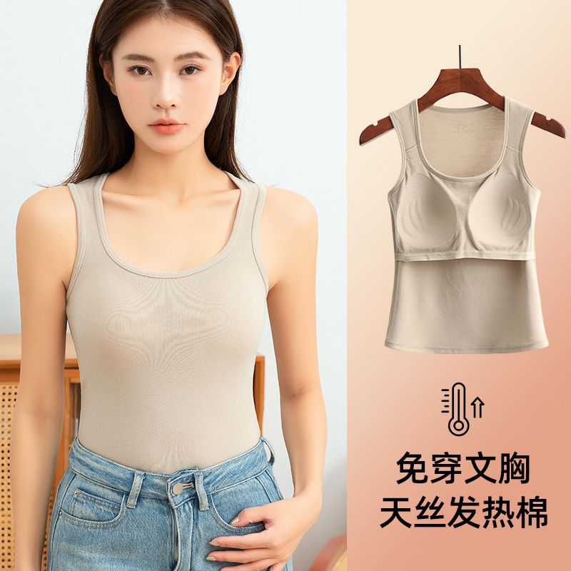 Новые термобелье для осени и зимы с подушечками для груди, однослойный бархатный жилет для женщин, нагревающий бархатный жилет