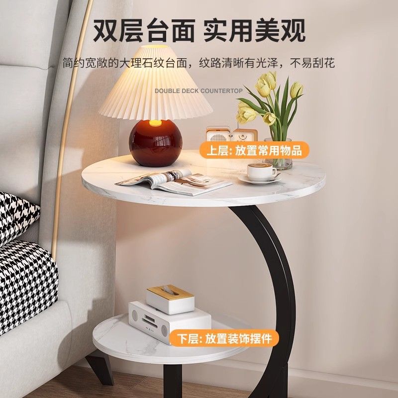 Sofa Side Table Living Room Home Balcony Tea Table Storage Rack Light Luxury Bedside Small Coffee Table Mobile Table Side Cabinet Side Table