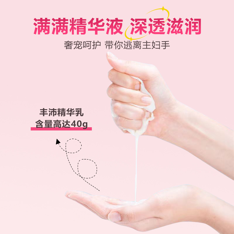 Ji Cunxi Nicotinamide White Cat Claw Hand Mask Moisturizing and Hydrating Tender Hands Moisturizing Care Nail Art Hand Mask Wholesale