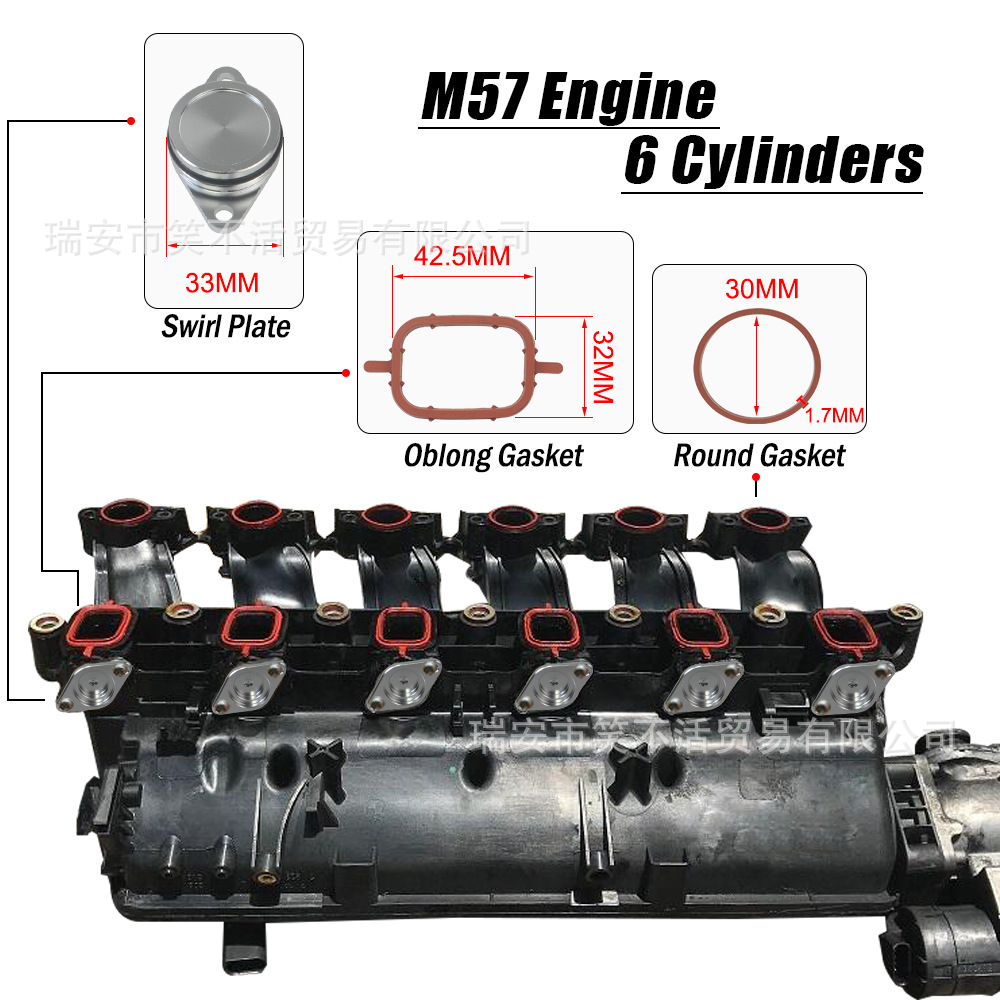 Cross-Border auto parts are suitable for diesel engine 22mm/33mm BMW vortex swirl flap disassembly and repair kit