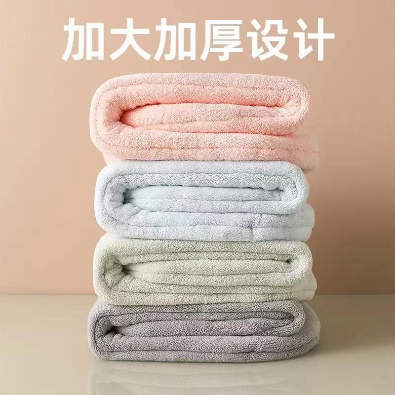 Double-layer Hair Drying Cap Coral Fleece Quick-drying Thickened Women's Super Absorbent Adult Student Hair Wipe Home Bath Towel