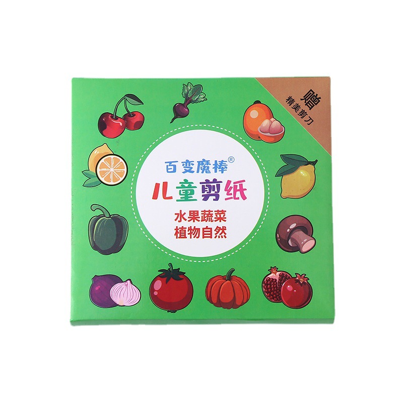 Children's entry color printing paper-cut graffiti paper folding baby DIY educational handmade material color combination paper-cut wholesale