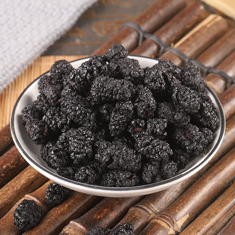 Dried Mulberries, Black Mulberries, Fresh Sun-Dried Mulberries, Mulberry Wine, Mulberry Water, Dried Mulberries Without Sand, Bulk Wholesale from Xinjiang