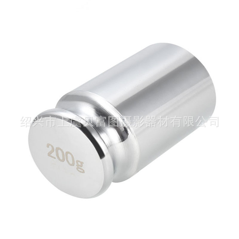 200g Weight with Environmentally Friendly Tube Chrome-Plated Conjoined Weight Calibration Digital Balance M1 Level Standard Calibration Law Code