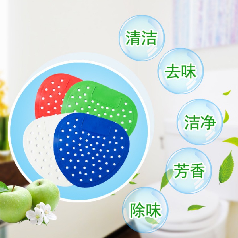Men's Urinal Splash-Proof Urinal Tablets Aromatic Tablets Urinal Deodorizing Tablets Hotel Bathroom Toilet Urine Pads