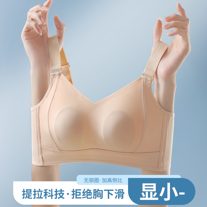 Летний бюстгальтер для женщин с большим размером груди, анти-сгибательный, регулируемый спортивный бюстгальтер с чашкой в виде ушей кролика, большой размер