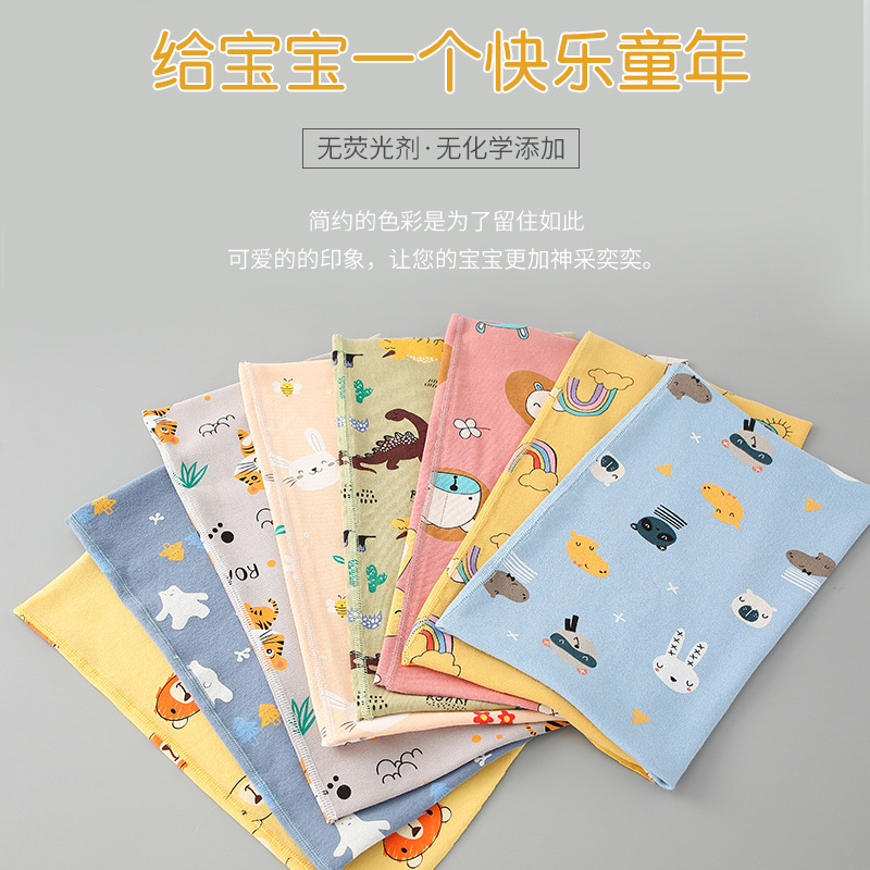 Children's Scarf Scarf Neck Set Neck for Boys and Girls Baby Korean Autumn and Winter Baby Scarf Baby Warm Neck Waiver