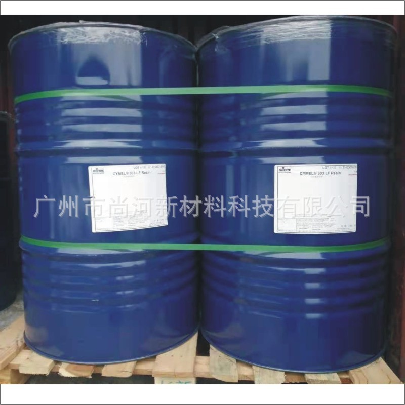 Spot Goods Methylated Melamine Resin Zhanxin Water-Based Amine-Based Cymel303Lf Amino Resin Cyanate Amino 303