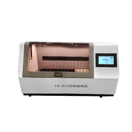 Multifunctional Pathology Laboratory High-Definition Tissue Staining Machine with 28 Cylinders, Large Throughput, Fully Automatic and Intelligent from the Manufacturer