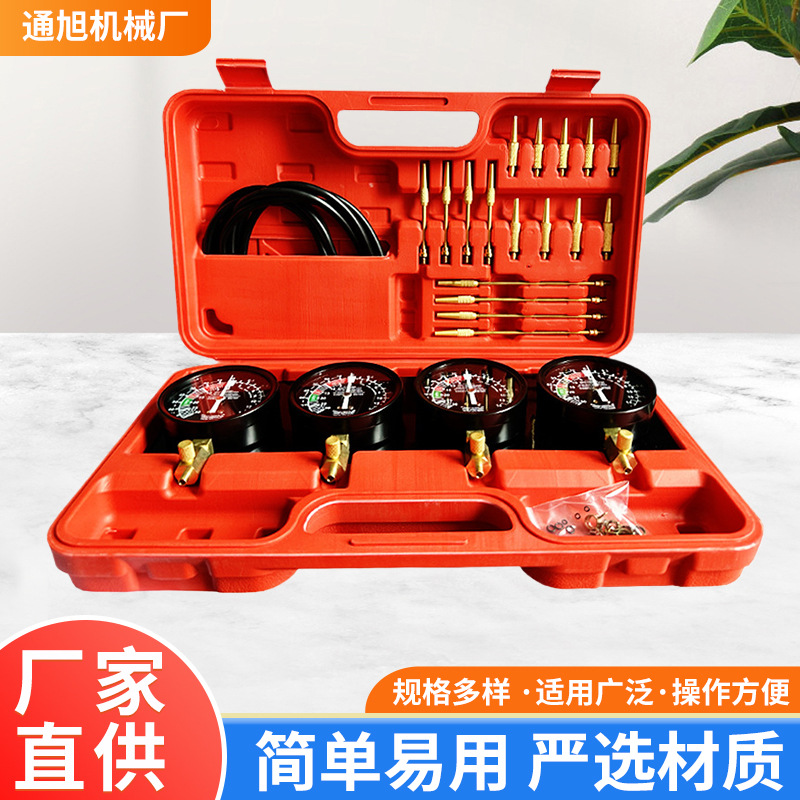 Кастомизированный манометр давления для карбюраторов мотоциклов и автомобилей балансировщик давления в шинах