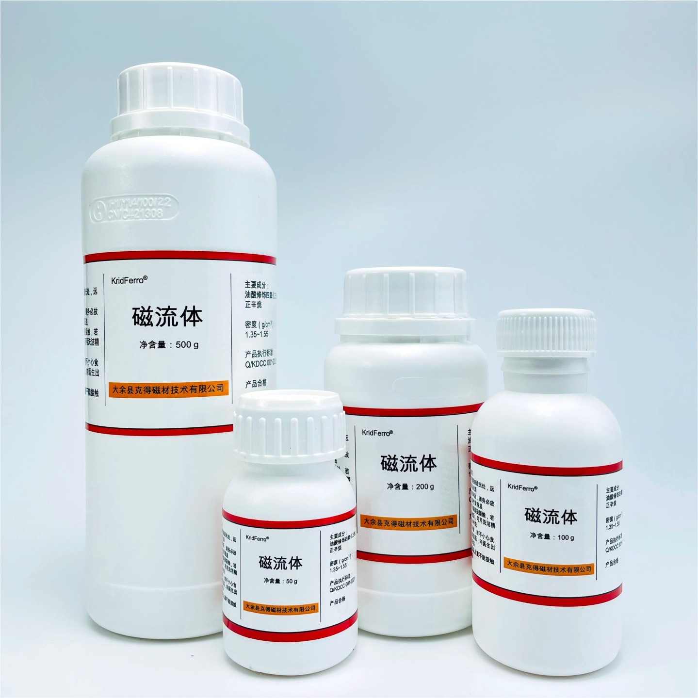 Производитель магнитной жидкости оригинальный раствор магнитной жидкости наука и образование экспериментальная магнитная жидкость игрушка магнитная жидкость