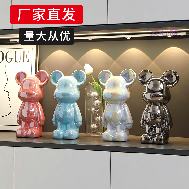 Оптовые керамические орнаменты медведя, копилка, декор для кабинета вина