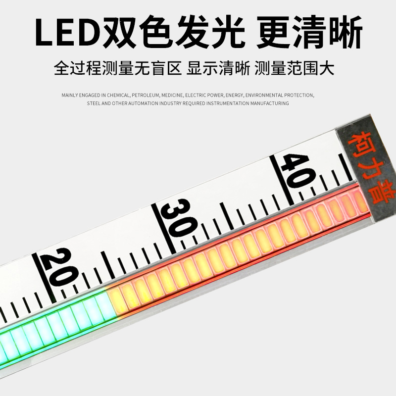 Led Magnetic Sensitive Digital Level Meter Fluorescent Luminous Magnetic Flip Double Color Level Meter Factory Direct Supply