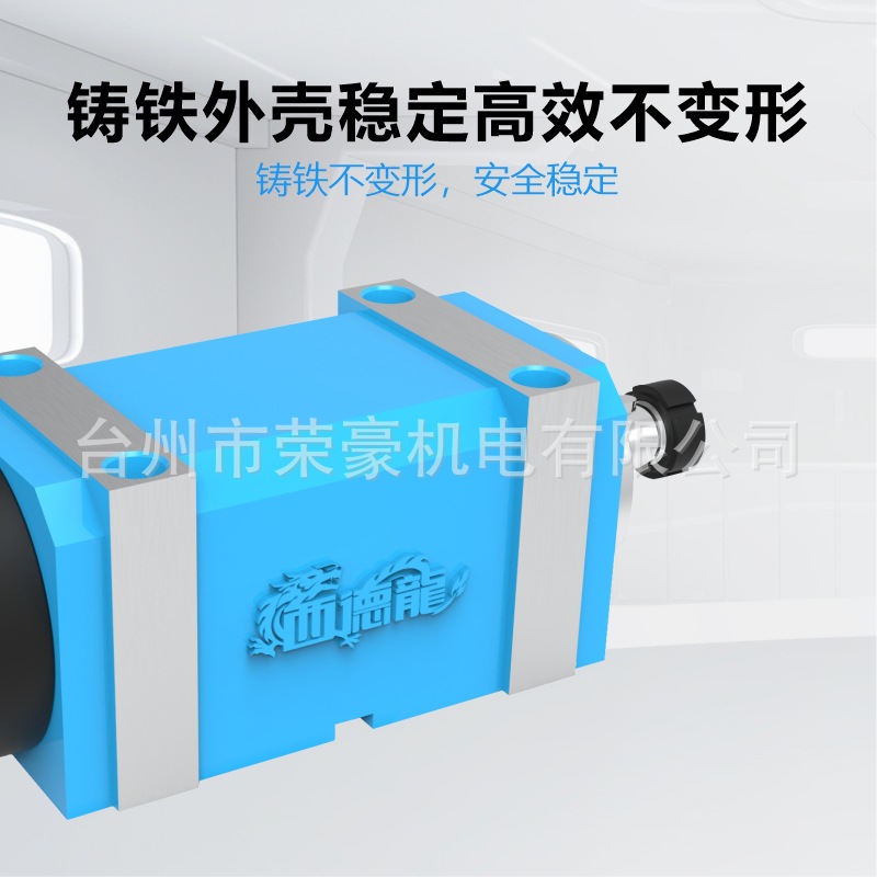 Boring and Milling Power Head Boring and Milling Head Cnc Machine Tool Spindle Head Txt20-Er25 Cutting Head Milling Groove with Motor