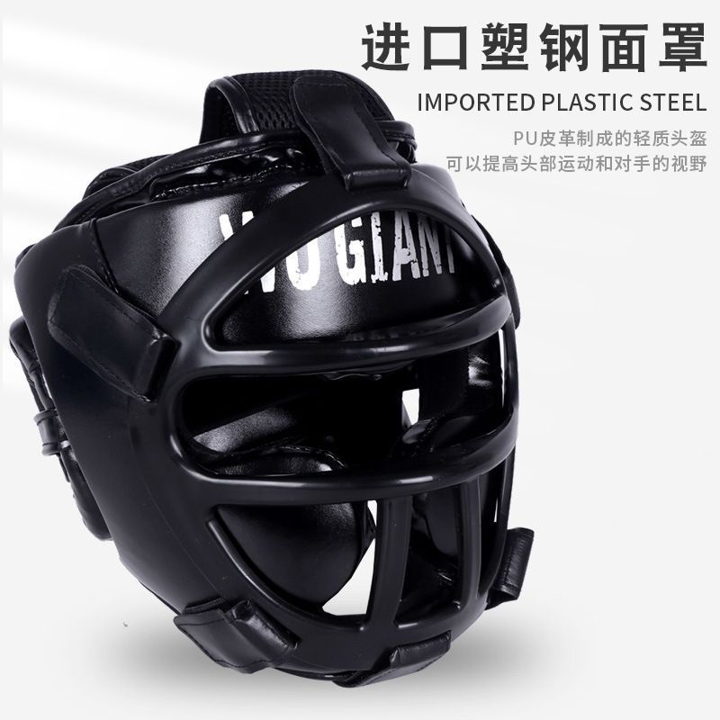 Boxing Helmet for Adults and Children, Practical Head Protection, Sanda Muay Thai Competition Head Protection, Monkey Face Sanda Mask Helmet