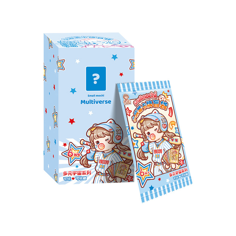 Small Mochi Card Multi-Component Blind Bag Collection Card Blind Box Cute Character Fun Collection Card Commemorative Card